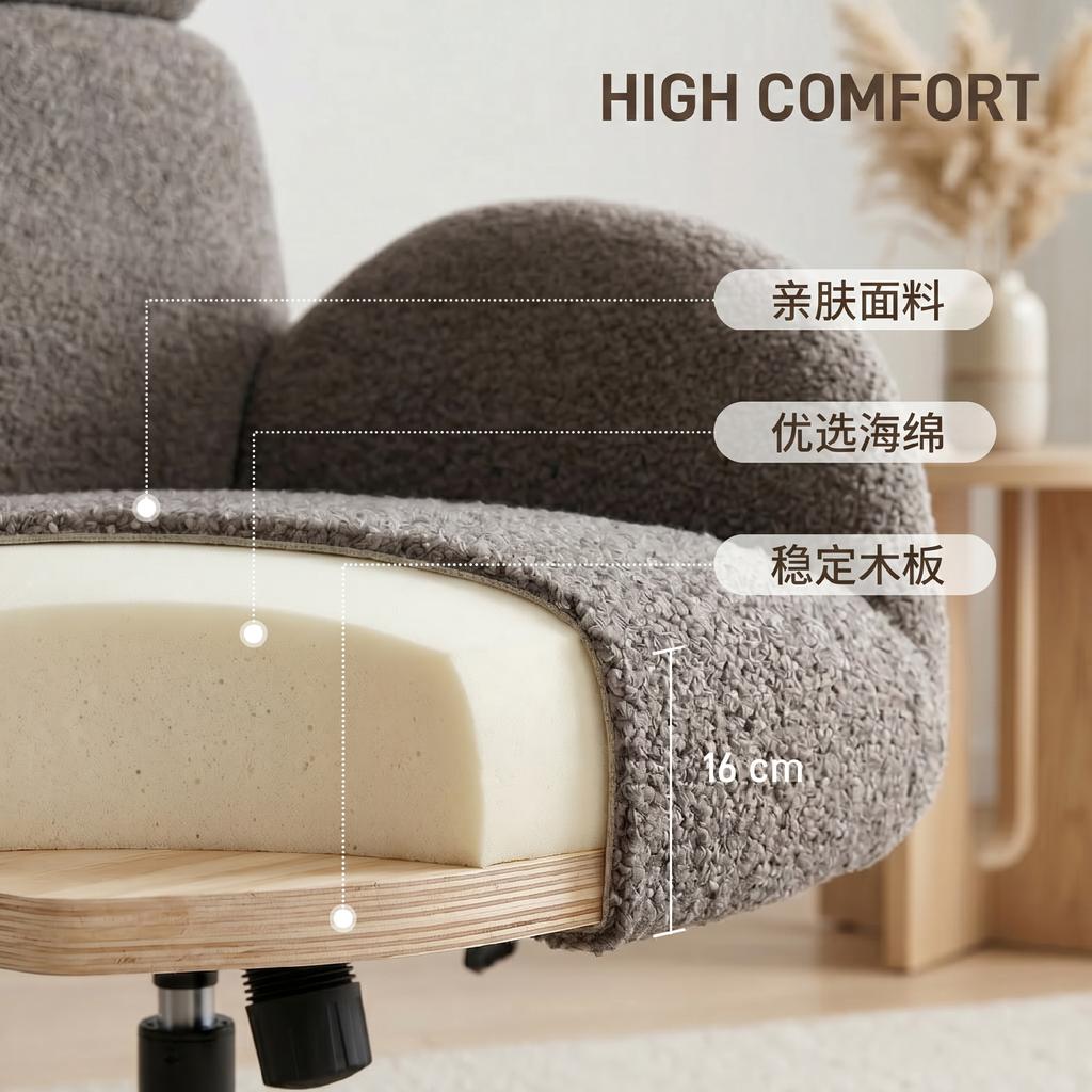 Swivel Armchair with Footstool, Height-Adjustable Accent Chair with Adjustable Headrest, Rocking Function, Grey