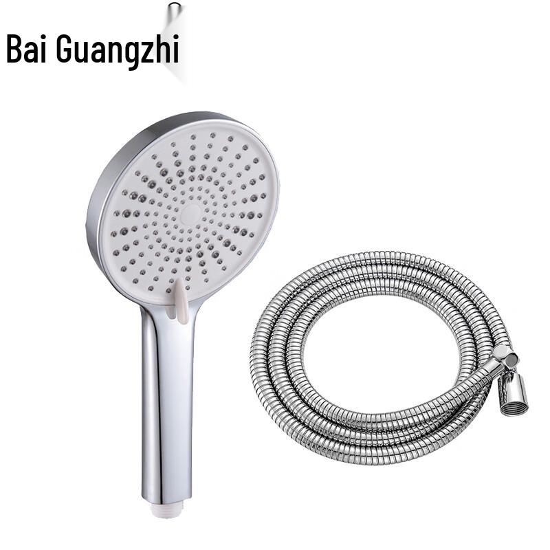 Handheld Shower Head with 3 Functions