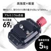 Quick Release 38mm Quick Quick for DSLR Easy To Easy To Release Spare Camera Seathestars Plate, Arca-Swiss Compatible, 1/4" Shoe, Plate, Tripods,