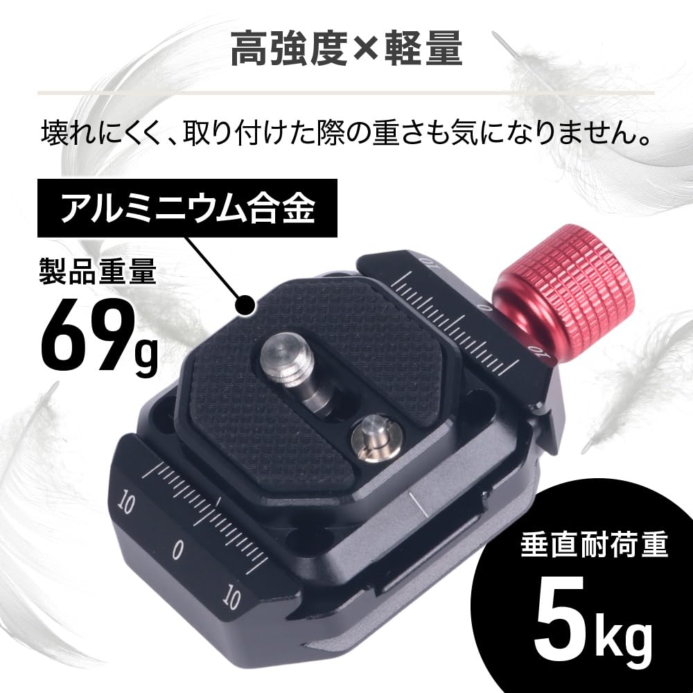 Quick Release 38mm Quick Quick for DSLR Easy To Easy To Release Spare Camera Seathestars Plate, Arca-Swiss Compatible, 1/4" Shoe, Plate, Tripods,