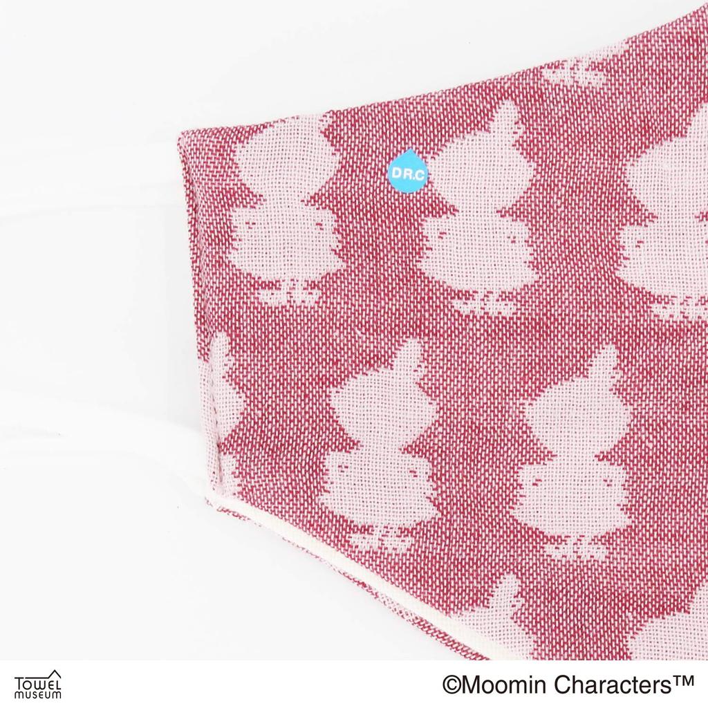 Towel Museum 20 x Moomin Little Mask, Red, Approx. 14.5 cm, Silhouette, My, 47-9057121