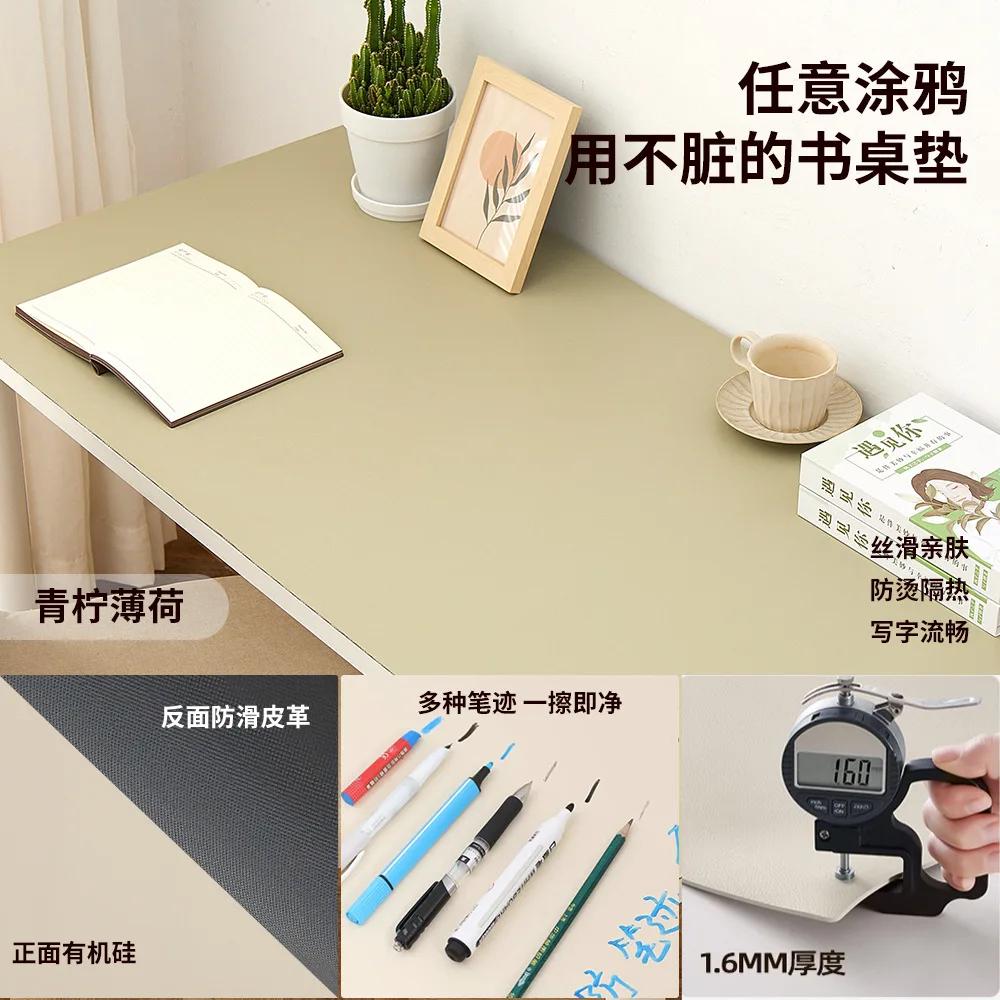 

Большой кожаный студенческий детский коврик для стола, водостойкий, устойчивый к царапинам, офисный коврик для компьютерной мыши, подставка для обеденного стола 40x50cm