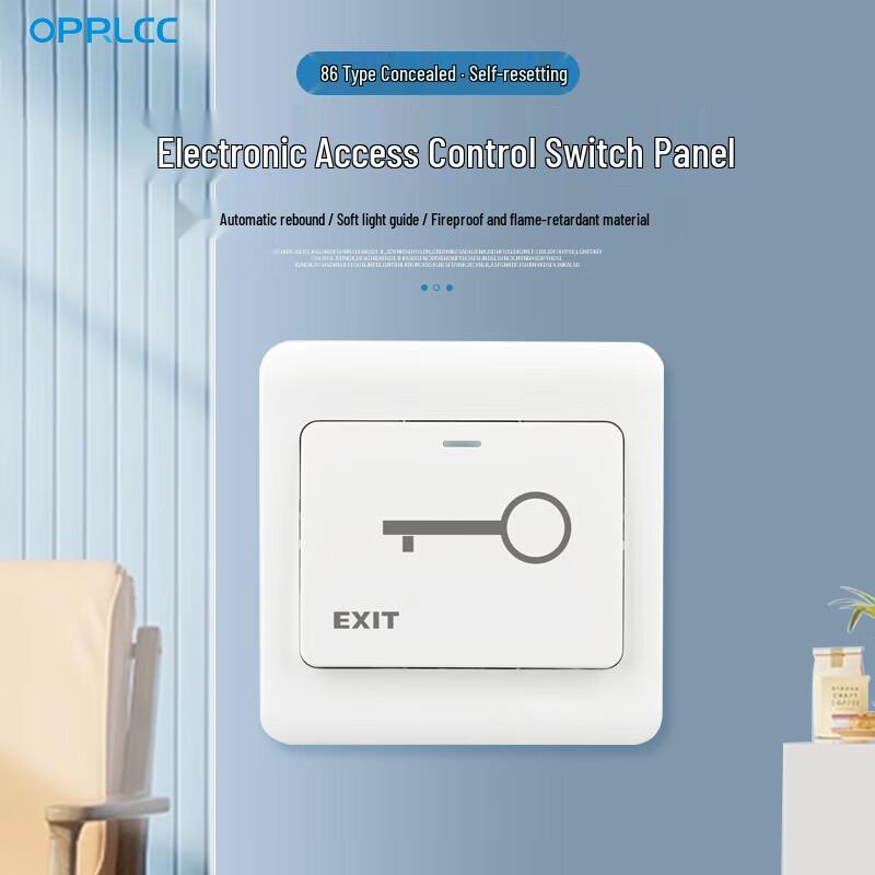 OPRLCC 86-Type Concealed Access Control Exit Button