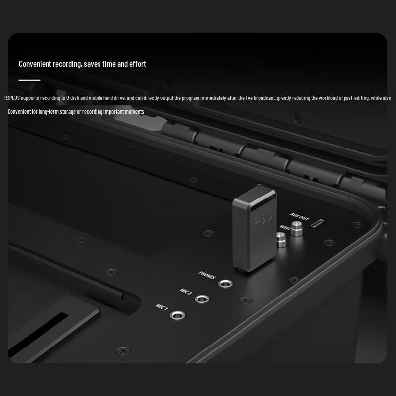 Jiashiying R3 Plus Live Streaming Switcher