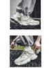 Men's Mesh Breathable Running Shoes - Fall 2025 Collection
