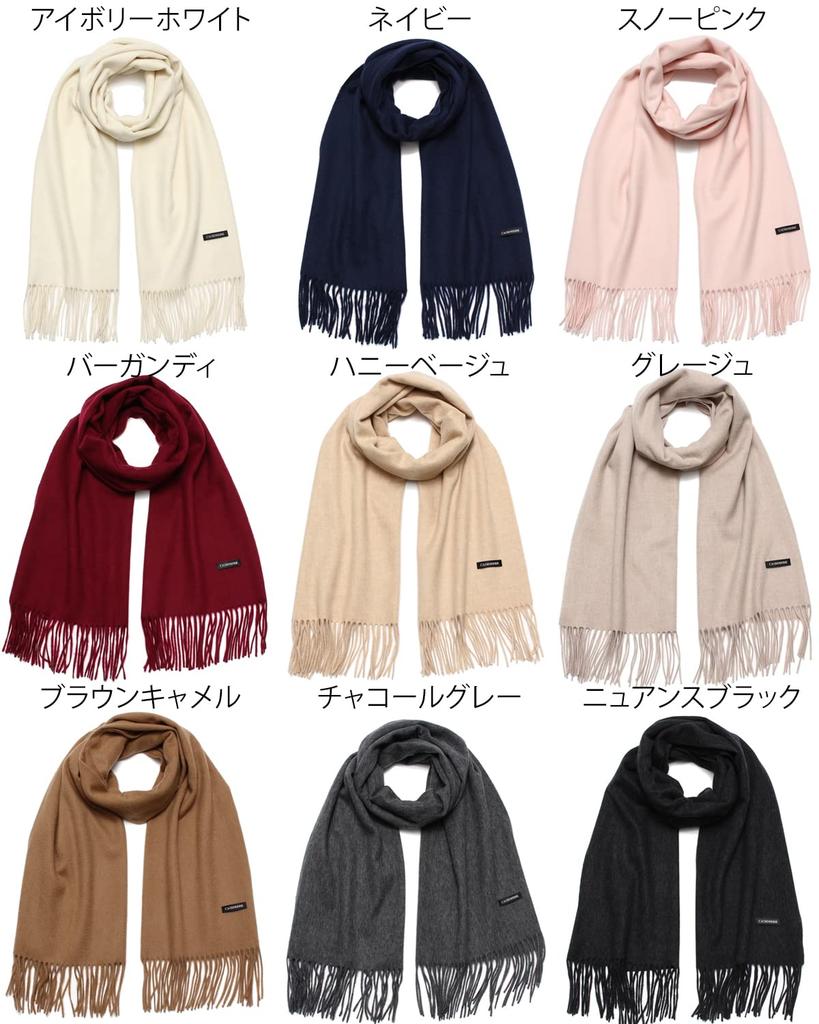 Buyer Wool and Cashmere Sustainable Stole and and Large Wool Large Plain Check Camel [Women's Men's] Women's Men's Stole, Stole, Stole, Cashmere,