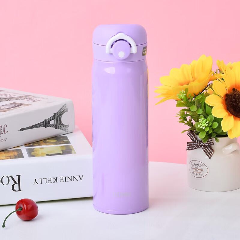 Thermos JNR500 Stainless Steel Insulated Bottle