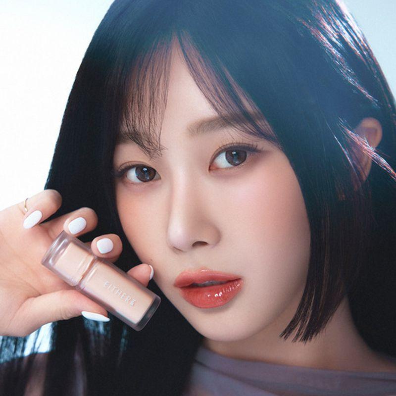 

Skin Fit UV Concealer 5g 2.0 Medium Beige