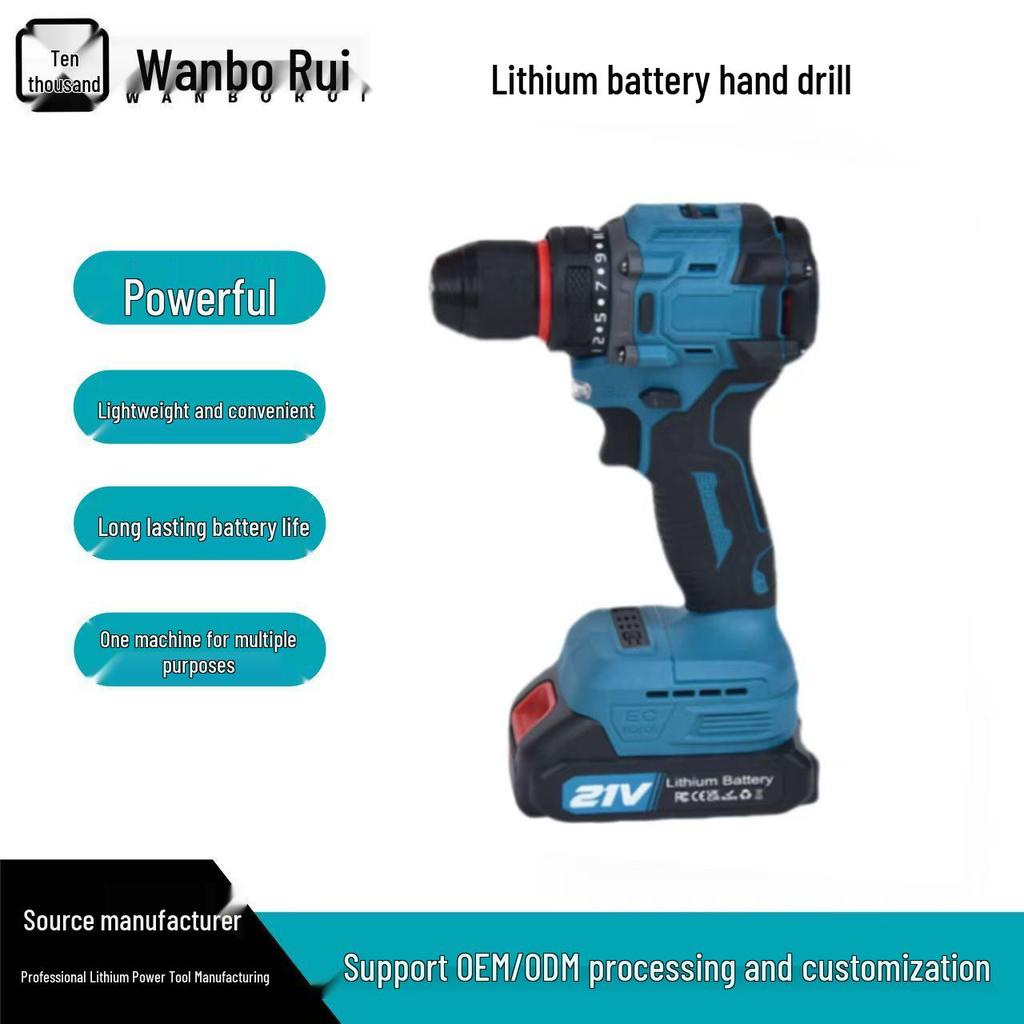 21V Brushless Handheld Drill: Multifunctional, Rechargeable Lithium Battery Screwdriver with Powerful Motor.