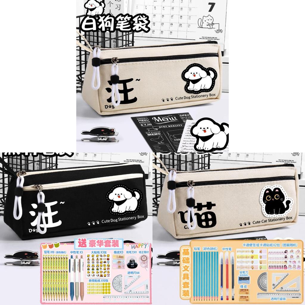 Animal Print Pencil Bag For Kids With Durable Fabric And Storage Compartments