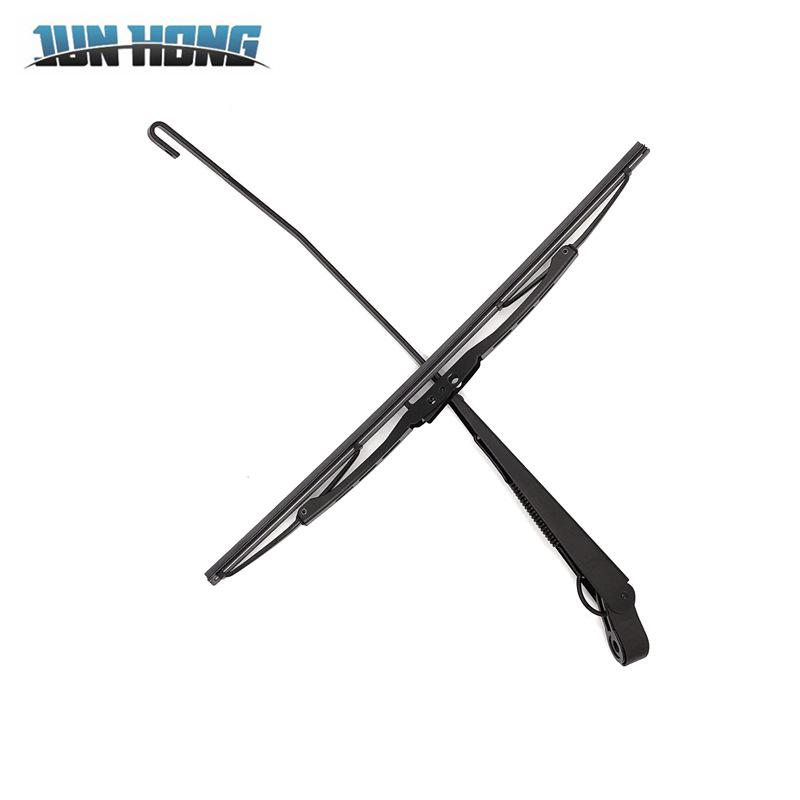 Jianghuai Refine Rear Wiper Water-Repellent Blade Assembly Cover (2011+)