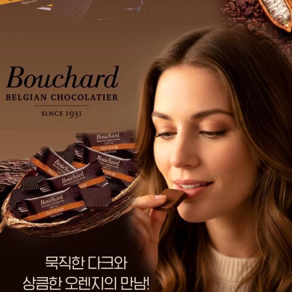 [Czekolada Bouchard] Wybierz 1 z 5 rodzajów (Mleczne/Ciemne/Karmelowe&Sól Morska/Chrupkie/Ciemne Niskocukrowe) 132g, koreańskie przekąski