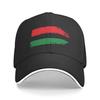 Pan-African Flag Colors Baseball Cap Unisex Adjustable Polyester Casual Sun Protection Hat