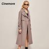 Cinemore Trench Coat for Women Long Windbreaker Jacket Casual Solid Loose Windproof Overcoat Lapel Belted Fashion Chic Lady Coat