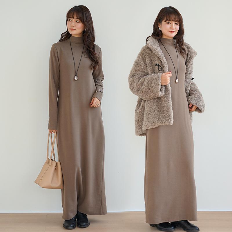 Autumn/Winter Brushed Half-High Collar Long Sleeve Slimming Dress