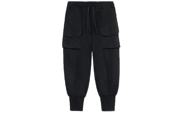Li Ning Knitted Sweatpants Men s Black AKLR997-2 S