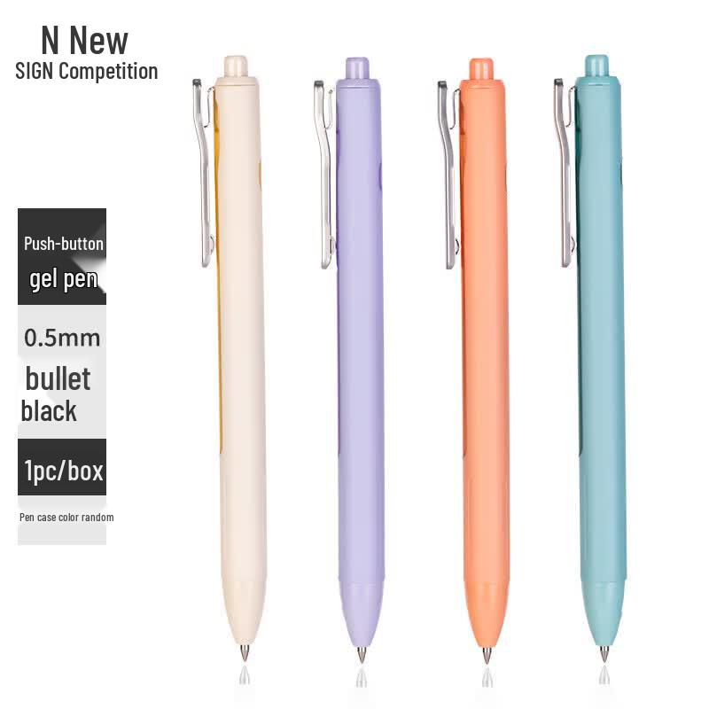 Deli Nuusai Zhen Smooth Gel Pen
