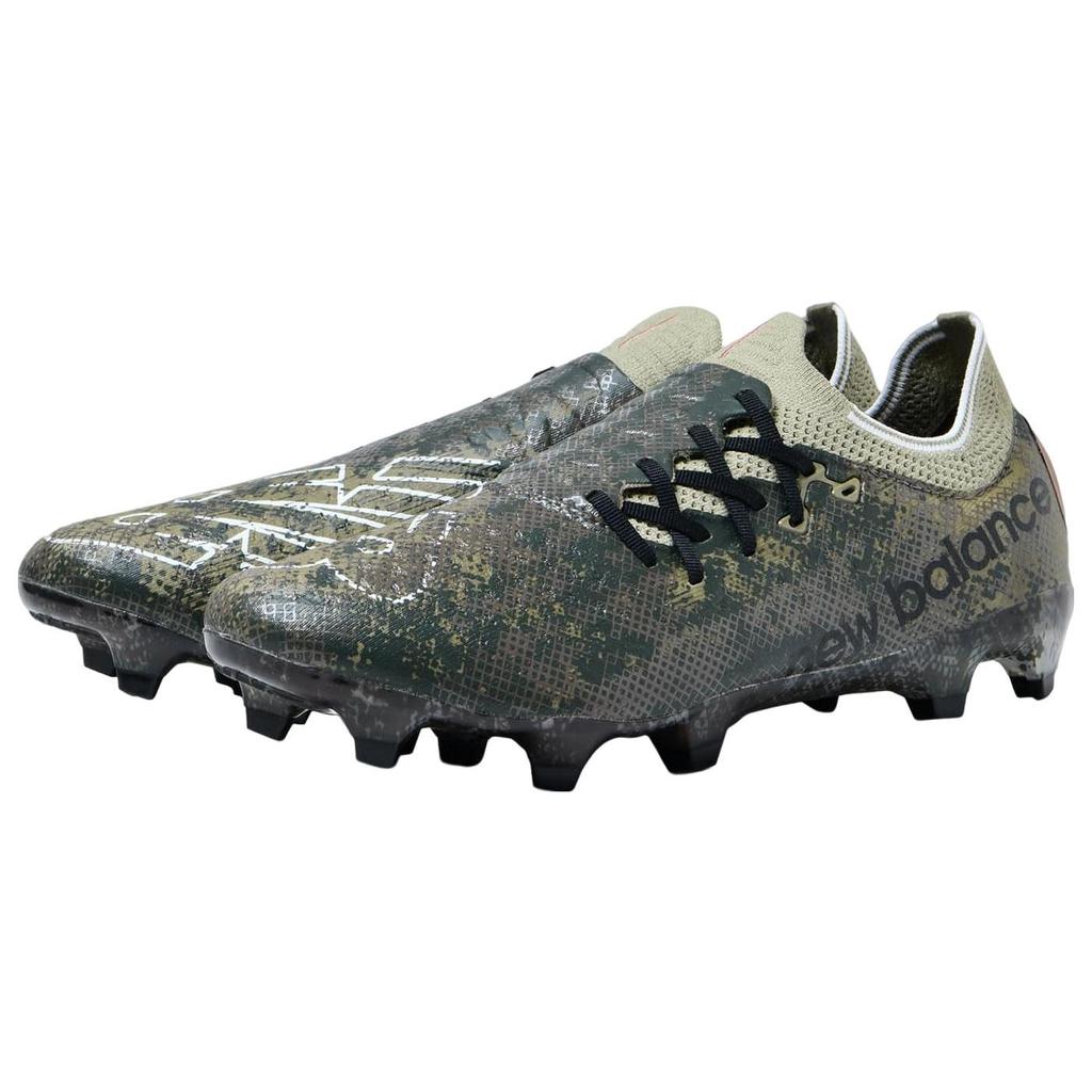 Stone Island X Raheem Sterling X New Balance Furon V7 Pro FG Camo Unisex Sneakers Green Aloe Gray-Green SF1FSI7