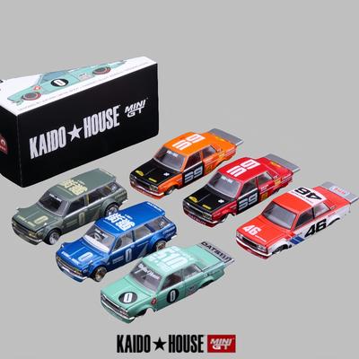 ABE4  Kaido House 1:64 Collaboration with Dart Sunnissan GTR Clay Pot Alloy Die-casting Miniature Simulation Car Model