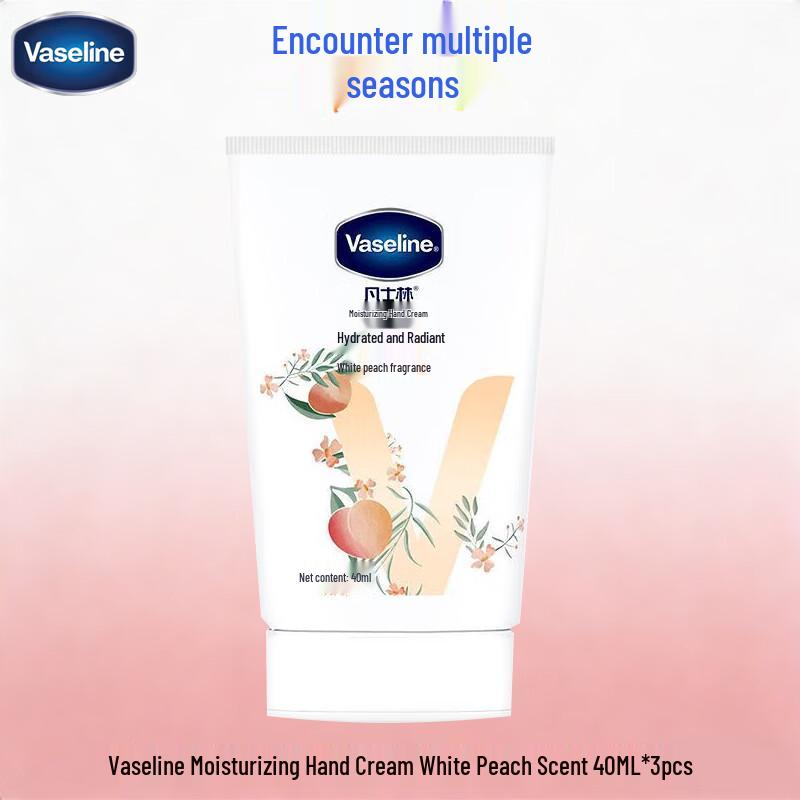 Vaseline White Peach Moisturizing Hand Cream Gift Set, 3 x 40ml