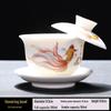Sichun Hovering Rotating Ceramic Gaiwan Tea Cup