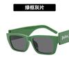 European and American alphabet sunglasses new fashion street hip hop sunglasses Internet celebrity sunglasses female ins