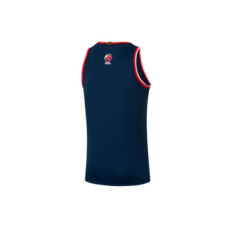 Li Ning Professional Basketball Series CBA Guangdong Team Competition Sports Sleeveless Fashion Comfortable Trendy Basketball Jersey AAYR499-1