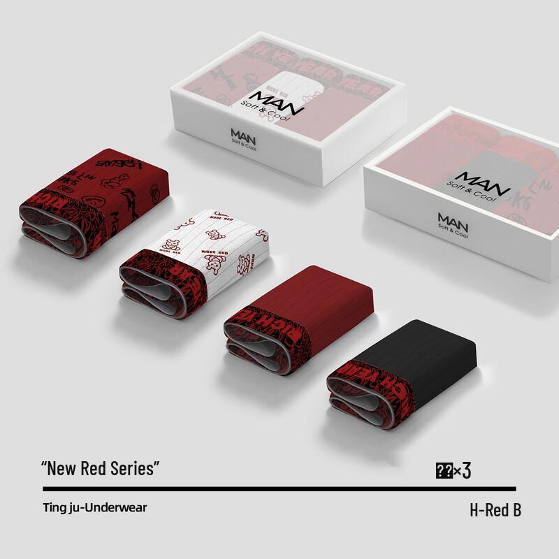 

Мужской подарочный набор модального нижнего белья Dinju «Счастливый красный» L