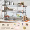 YouShu 304 Stainless Steel Double-Layer Kitchen Sink Storage Rack