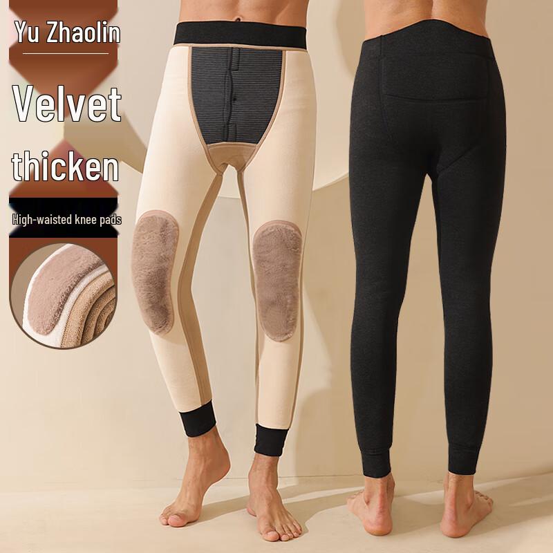 Yuzhaolin Men's Thickened Thermal Pants with Knee Protection