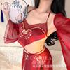 Domira's Ancient Style Belly Pocket, Split Skirt, Oiran Costume, Erotic Underwear, Sexy Uniform, Temptation, Hanfu Temptation, Couple