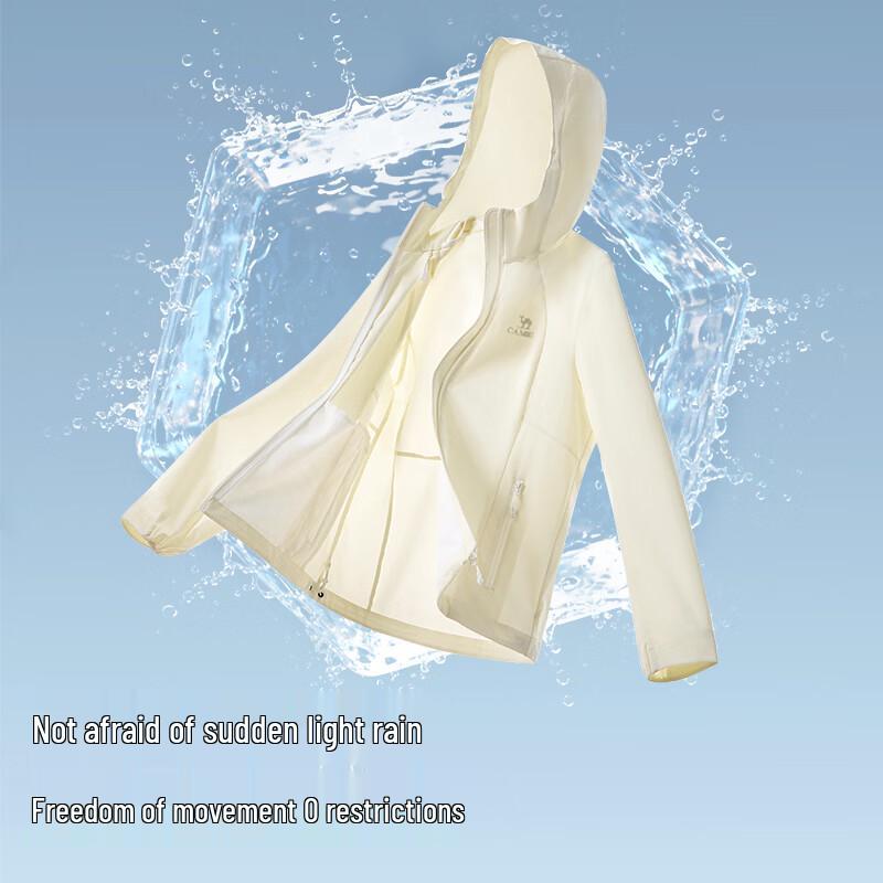 Camel Women's Water-Repellent Softshell Jacket