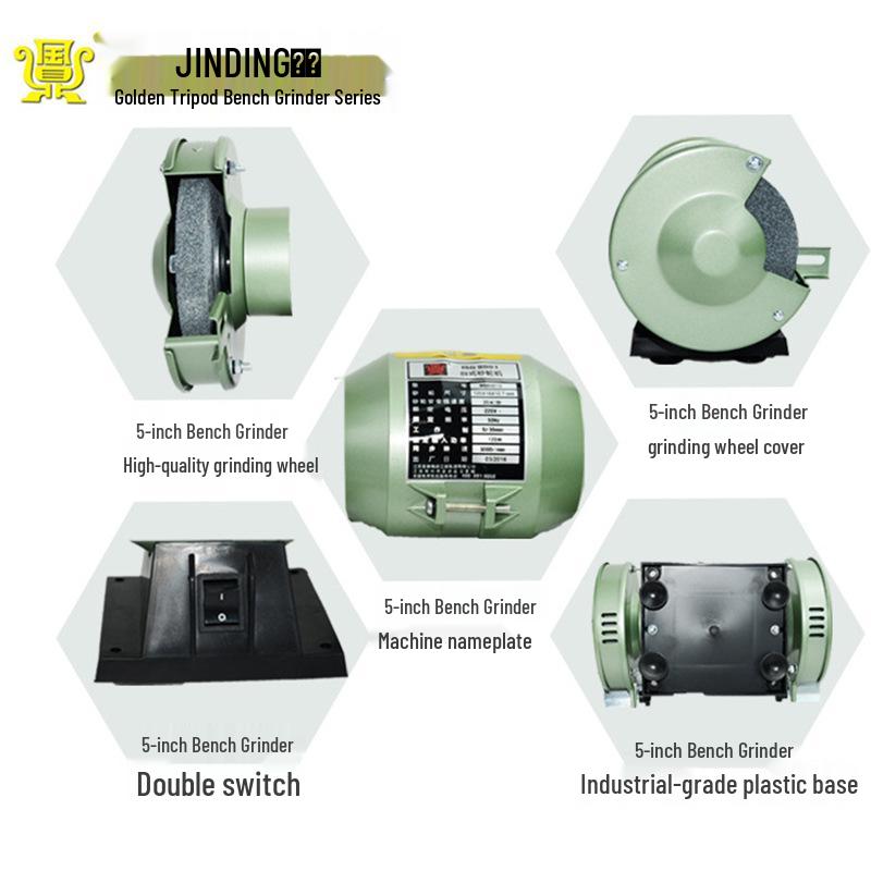 Golden Tripod Tabletop Electric Grinder: Dual Wheel Coarse & Fine Abrasive Polisher and Household Knife Sharpener