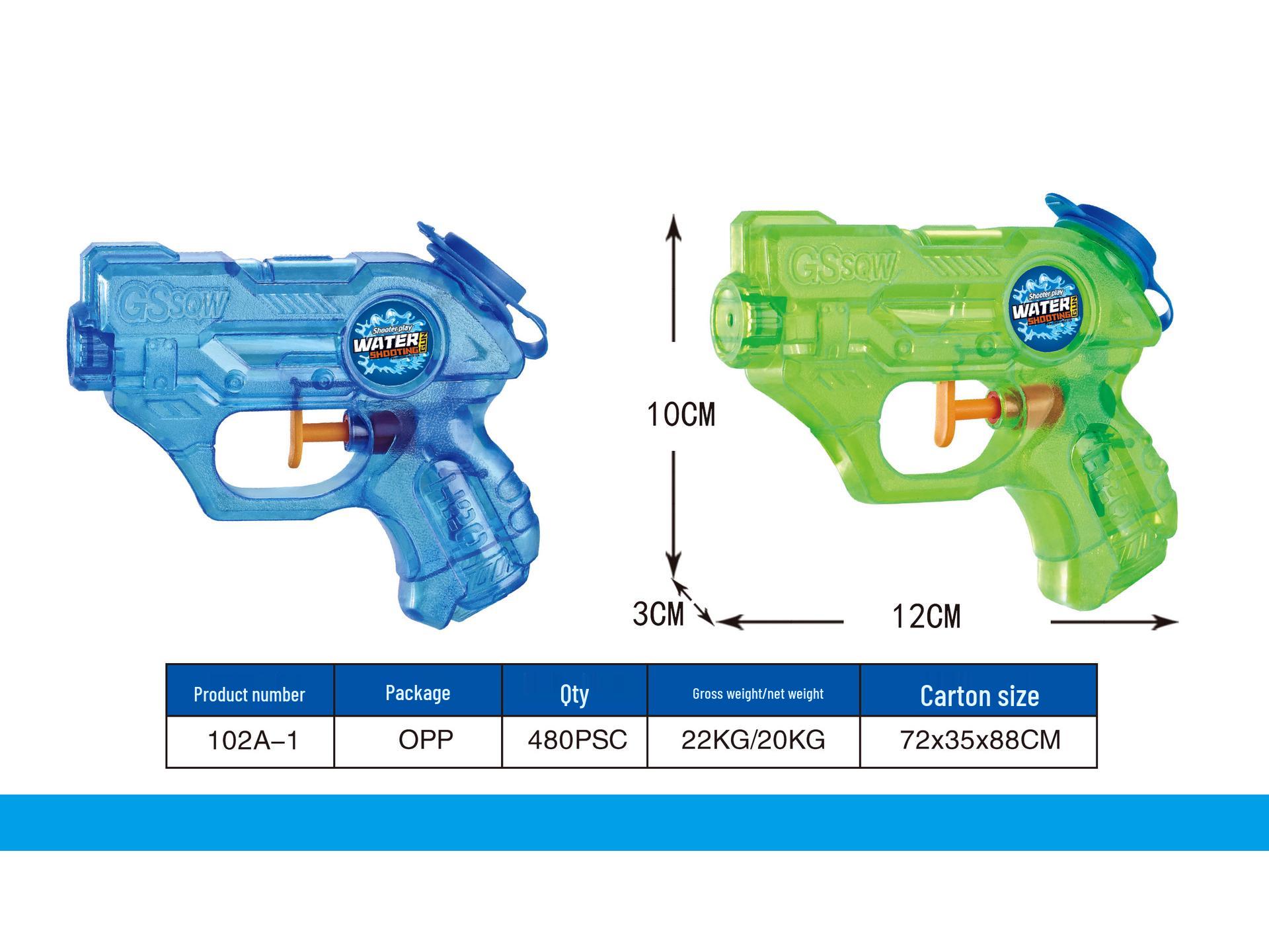Kids  Summer Outdoor Water Squirt Gun Toy