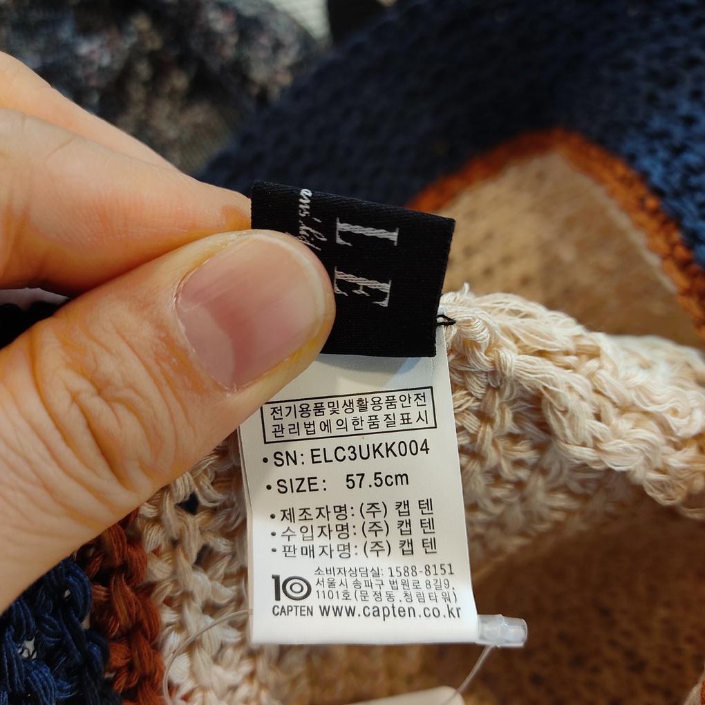 capten Elle (Authentic) Knit Bucket Hat ELC3UKK004