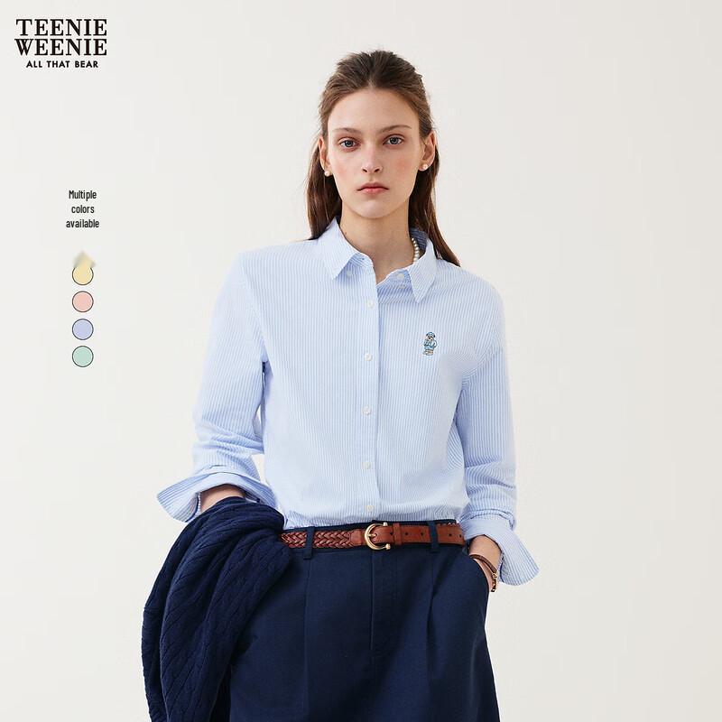 Teenie Weenie Women s Embroidered Striped Shirt S