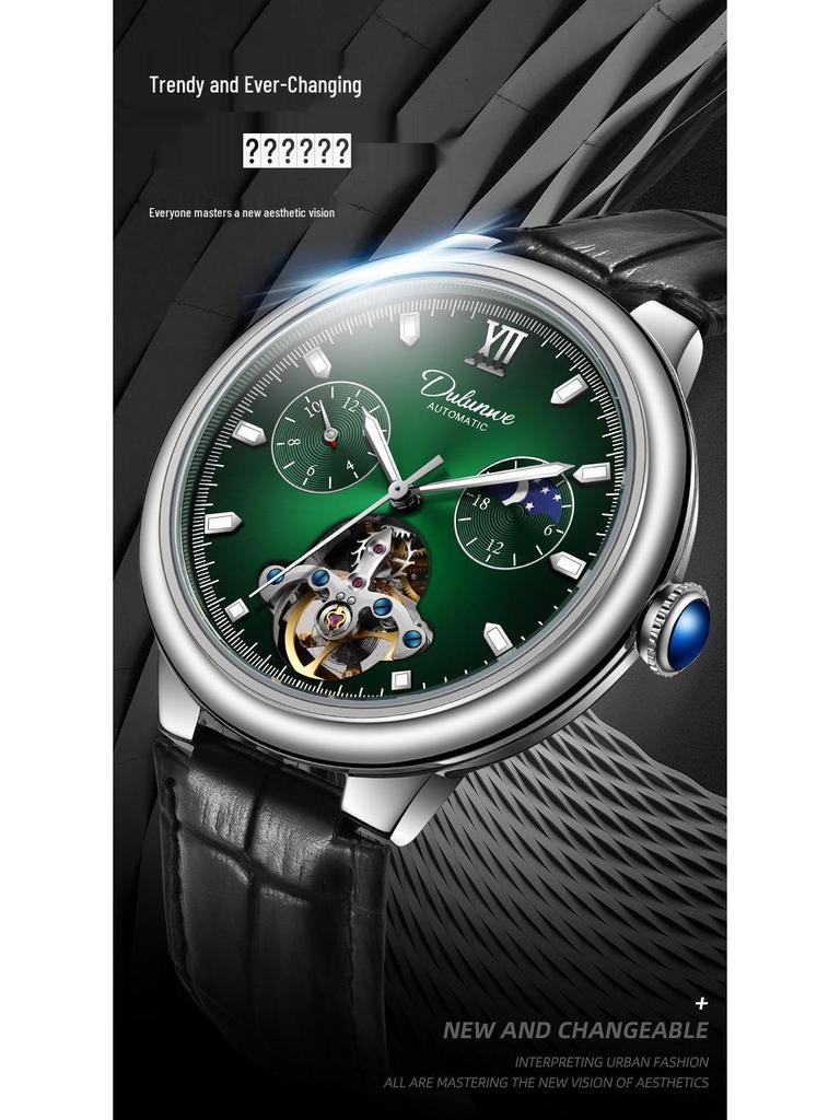 DURRENWEI Men's Blue Balloon Automatic Tourbillon Watch - Waterproof & Luminous