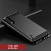 Applicable To Xiaomi CC1 Mobile Phone Case, Xiaomi CC1 Protective Case, Carbon Fiber Brushed Pattern TPU Anti-drop Soft Case