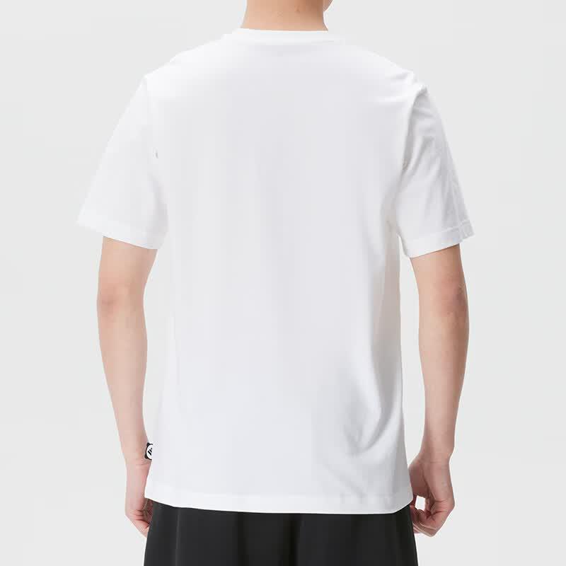 Adidas Men's Short Sleeve T-Shirt KB4850