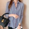 Shop Women S One Size Striped Long Sleeve Shirt Won Wbl Wa1f294