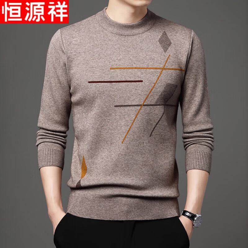 Hengyuanxiang Men's Striped Half-High Collar Pullover Knit Sweater