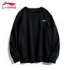 Li-Ning Men's Loose Fit Round Neck Pullover Sweatshirt