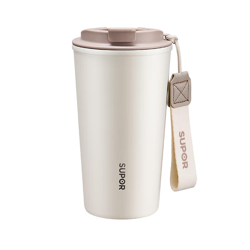 SUPOR KCV50DW10 Insulated Direct-Drink Bottle