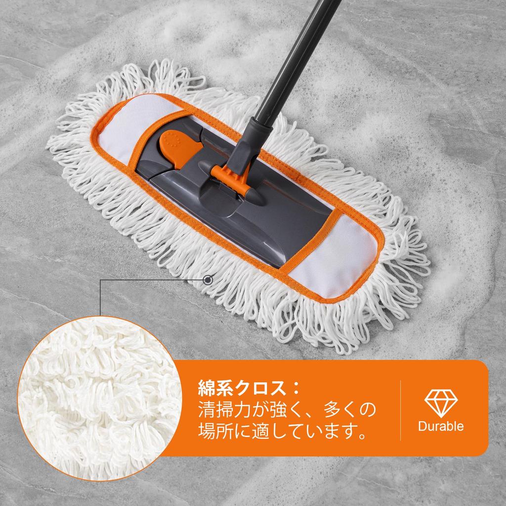 CLEANHOME Podlaha Pro Suché a Mokré 360 Stupňů Roztažitelný Pro Podlahu Vhodný pro Čištění Bez Žinylky 3 Hadry Součástí Mop, Mop, Podlaha, Rotace,