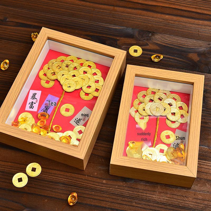 Dragon Boat Festival Coin Tree DIY Photo Frame Set: Home Decor & Gift