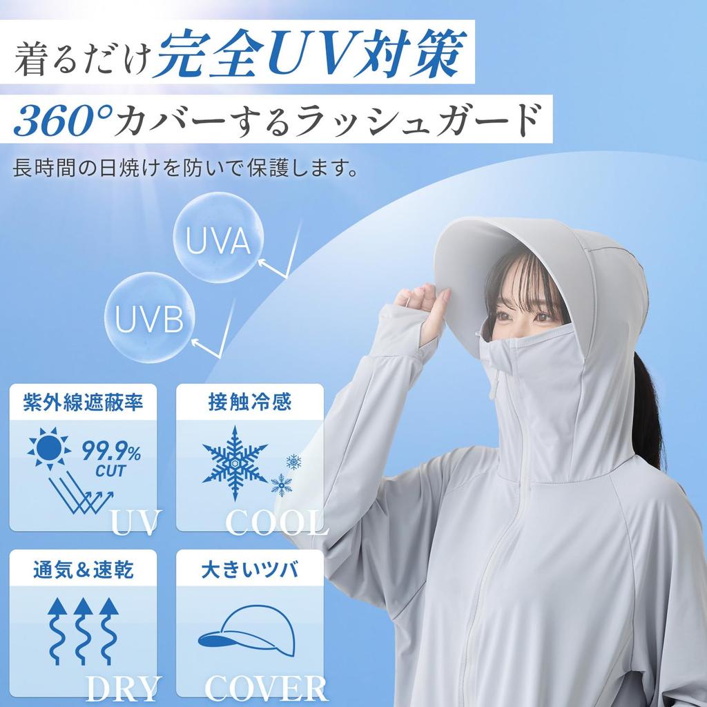 TEEN KEEP Ice Silk Rash UV Cooling To the UV UPF UV Lightweight Summer Rash Guard One Women's Guard, Protection, Touch, Protection, 99.9% 50+