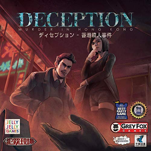 JELLYJELLYGAMES Deception Japanese Version Board Game for 4~10 Players