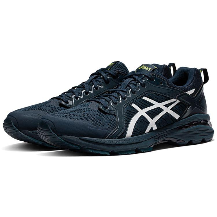 Asics Breathable Fabric Synthetic Leather Durable Low-Top Running Shoes Men sneaker Blue White 1011A938-400