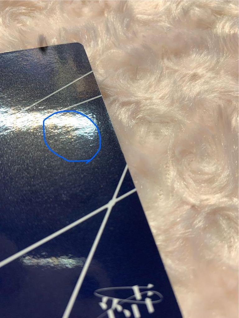 [USED] enhypen you yui trading card heeseung