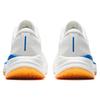 Anta Innovation Run 4 Slip Resistant Abrasion Resistant Low top Nitrogen Technology Running Shoes Men's White 112335585-1